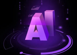 阿克苏市智能化浪潮下，AI如何重塑普通人的生活质感